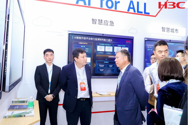 新华三亮相第二届数字政府建设与“数字湾区”发展成果博览会704.png 新华三亮相第二届数字政府建设与“数字湾区”发展成果博览会 广东资讯 第5张 新华三亮相第二届数字政府建设与“数字湾区”发展成果博览会 广东资讯 第5张