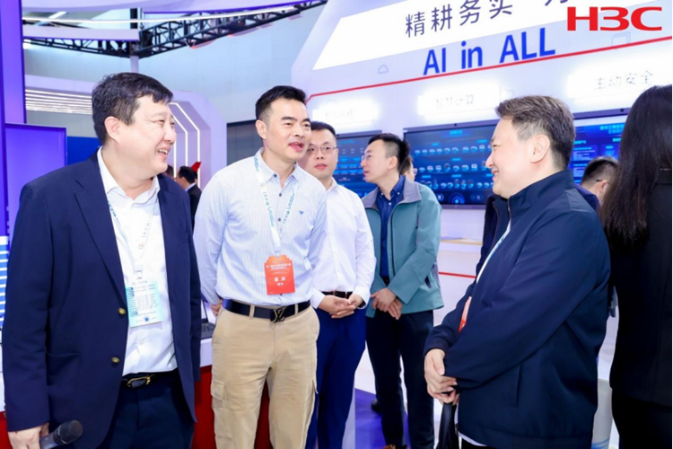 新华三亮相第二届数字政府建设与“数字湾区”发展成果博览会710.png 新华三亮相第二届数字政府建设与“数字湾区”发展成果博览会 广东资讯 第8张 新华三亮相第二届数字政府建设与“数字湾区”发展成果博览会 广东资讯 第8张