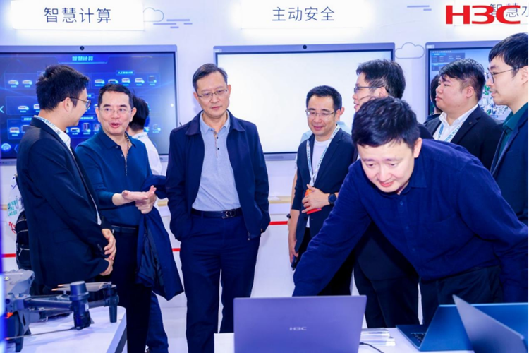 新华三亮相第二届数字政府建设与“数字湾区”发展成果博览会718.png 新华三亮相第二届数字政府建设与“数字湾区”发展成果博览会 广东资讯 第11张 新华三亮相第二届数字政府建设与“数字湾区”发展成果博览会 广东资讯 第11张