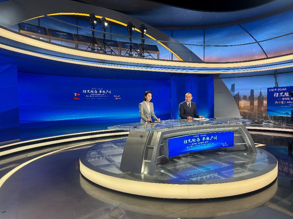 4.jpg 广东邮保开展扫黑除恶科普直播 共同打击黑恶势力违法犯罪 新闻资讯 第4张 广东邮保开展扫黑除恶科普直播 共同打击黑恶势力违法犯罪 新闻资讯 第4张