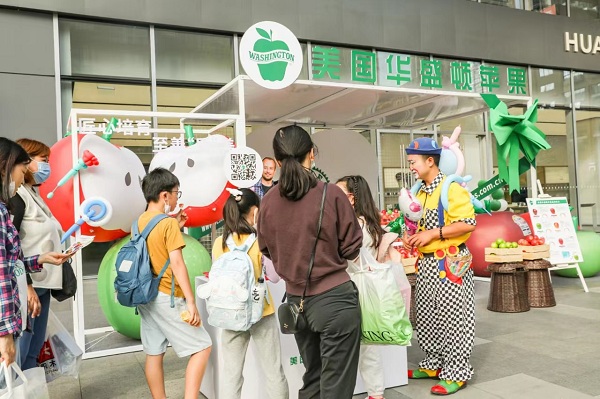 20231212143445_692571702362885.jpg 华盛顿苹果 匠心培育 至善“质”美 新闻资讯 第1张 华盛顿苹果 匠心培育 至善“质”美 新闻资讯 第1张