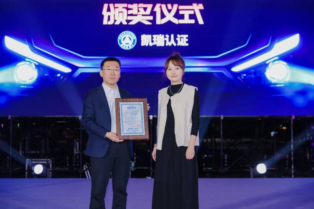 9.3万起售!福田领航大G轻卡“G刻启航” 新闻资讯 第4张 9.3万起售!福田领航大G轻卡“G刻启航” 新闻资讯 第4张