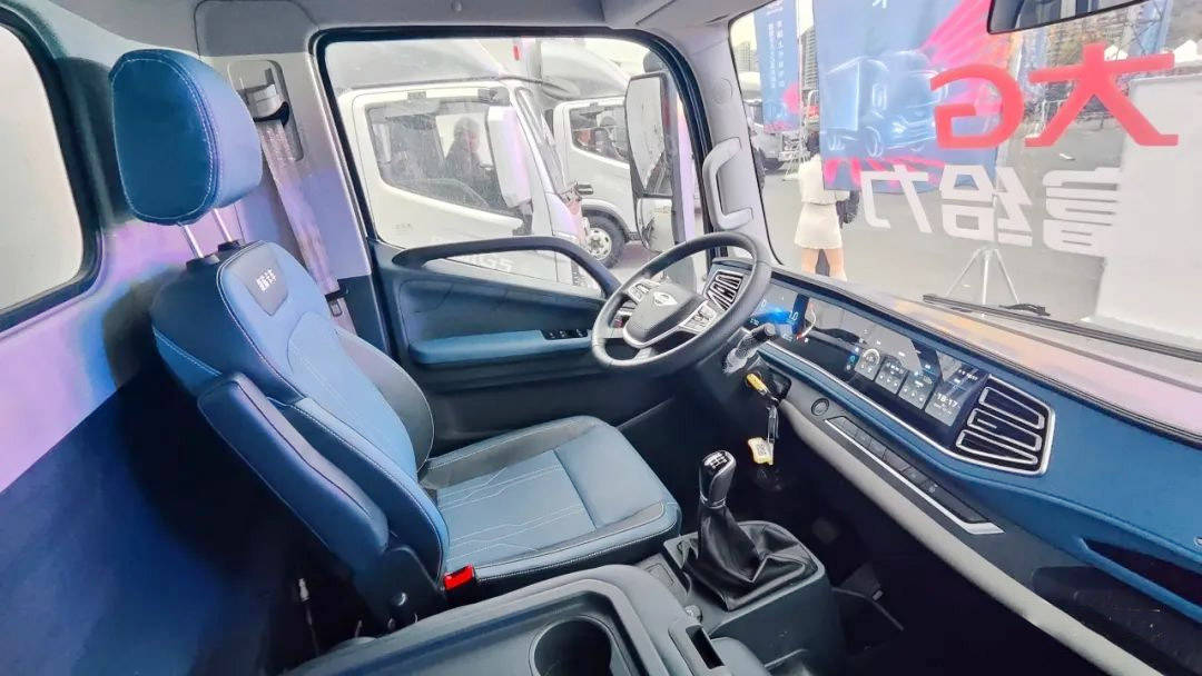 9.3万起售!福田领航大G轻卡“G刻启航” 新闻资讯 第5张 9.3万起售!福田领航大G轻卡“G刻启航” 新闻资讯 第5张