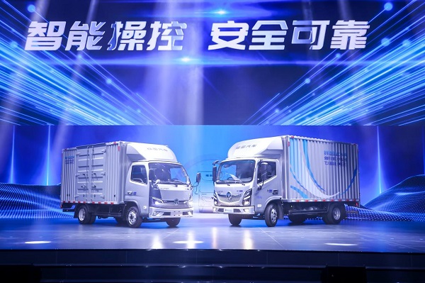 20231225100944_527001703470184.jpg 六大系列二十款新品上市,奥铃开启2024年新征程! 新闻资讯 第15张 六大系列二十款新品上市,奥铃开启2024年新征程! 新闻资讯 第15张