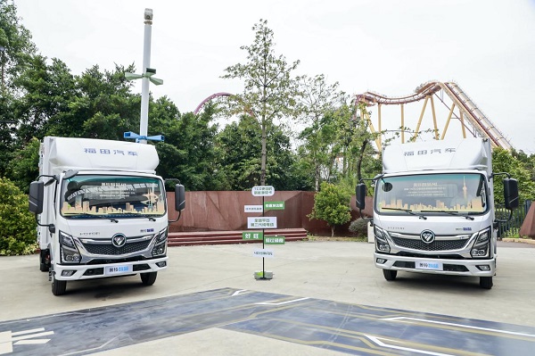 20231225100934_192341703470174.jpg 六大系列二十款新品上市,奥铃开启2024年新征程! 新闻资讯 第14张 六大系列二十款新品上市,奥铃开启2024年新征程! 新闻资讯 第14张