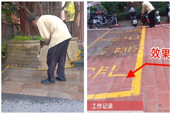 世茂服务在深圳:进驻5月,焕新翡翠东湾有“里”有“面” 企业动态 第12张 世茂服务在深圳:进驻5月,焕新翡翠东湾有“里”有“面” 企业动态 第12张