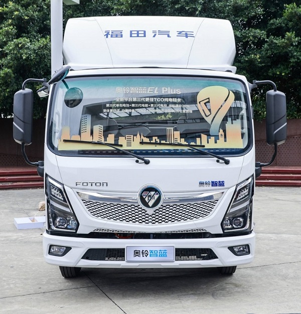 图片2.jpg 奥铃再发6大系列新品,把轻卡全场景做到极致 新闻资讯 第2张 奥铃再发6大系列新品,把轻卡全场景做到极致 新闻资讯 第2张