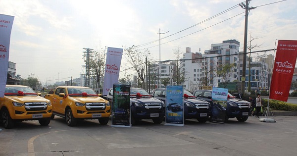 图片9.jpg 胸怀天下的硬派越野 纯正五十铃T30探险家广州闪耀登场 新闻资讯 第3张 胸怀天下的硬派越野 纯正五十铃T30探险家广州闪耀登场 新闻资讯 第3张