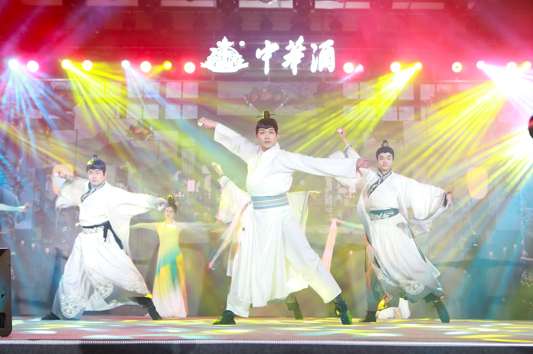 image.png 中华酒全国巡礼第五站:走进南海之滨——茂名 新闻资讯 第2张 中华酒全国巡礼第五站:走进南海之滨——茂名 新闻资讯 第2张