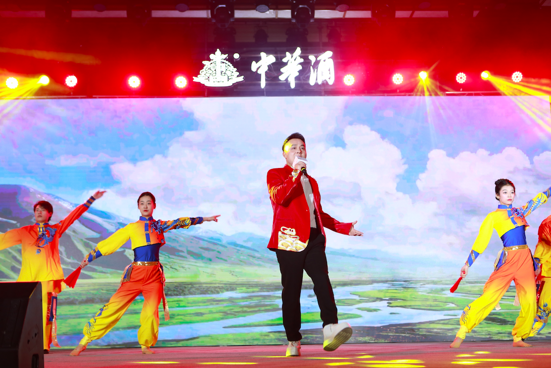 image.png 中华酒全国巡礼第五站:走进南海之滨——茂名 新闻资讯 第7张 中华酒全国巡礼第五站:走进南海之滨——茂名 新闻资讯 第7张