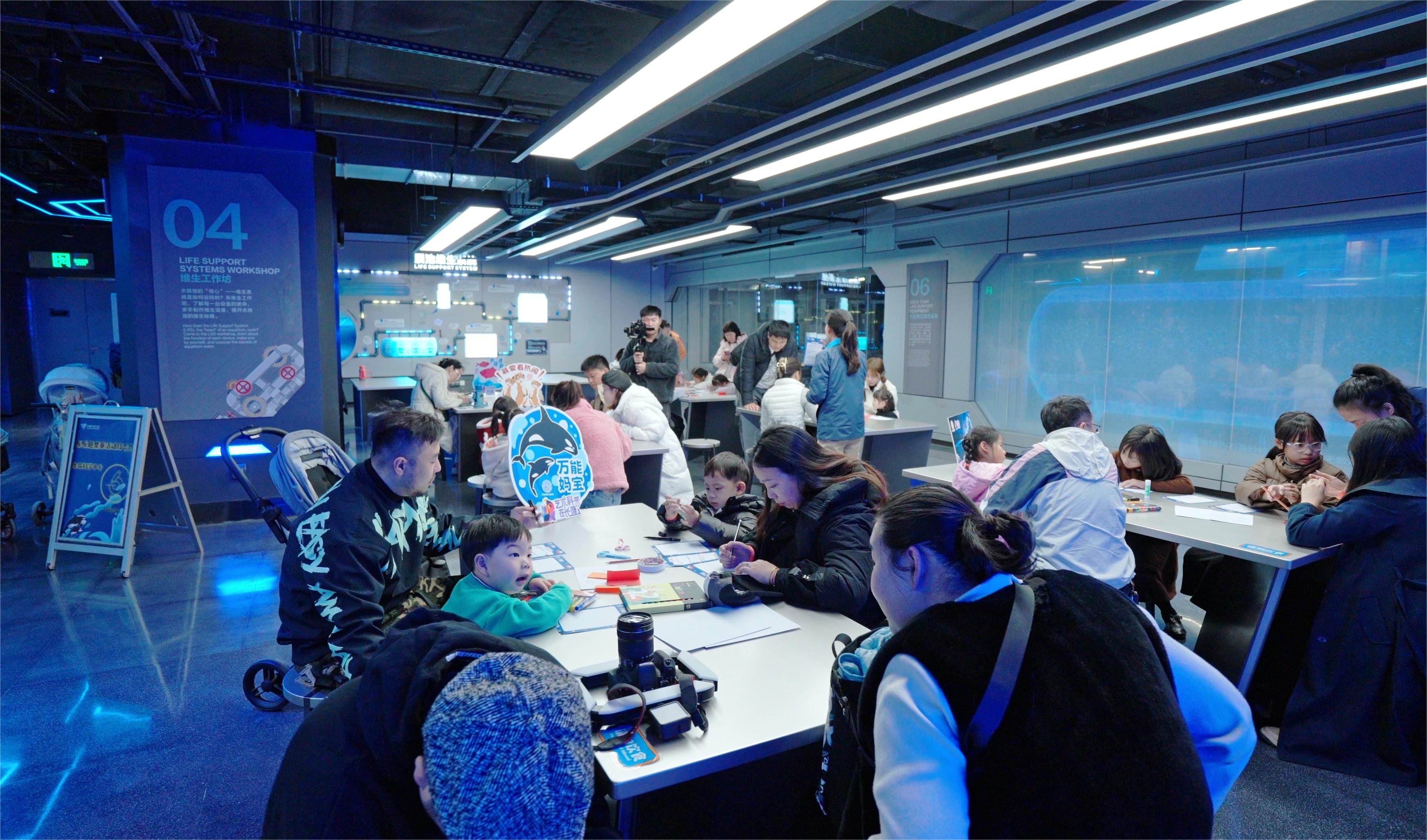 微信图片_20240125092642.jpg 寓教于乐,长隆宇宙飞船探索艺术+科普新路径 新闻资讯 第3张 寓教于乐,长隆宇宙飞船探索艺术+科普新路径 新闻资讯 第3张