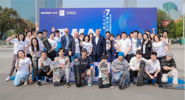 多元体验激发全民运动热情,迪卡侬广州助力体育产业高质量发展