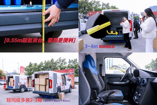 6方换7方 新平台更赚钱 钱多多全国上市 新闻资讯 第4张 6方换7方 新平台更赚钱 钱多多全国上市 新闻资讯 第4张