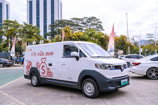 6方换7方 新平台更赚钱 钱多多全国上市 新闻资讯 第6张 6方换7方 新平台更赚钱 钱多多全国上市 新闻资讯 第6张