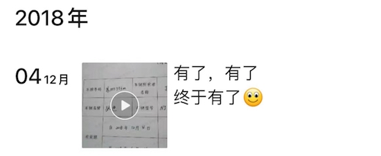 入行生猪运输?二十年经验卡友推荐领航大G 新闻资讯 第2张 入行生猪运输?二十年经验卡友推荐领航大G 新闻资讯 第2张