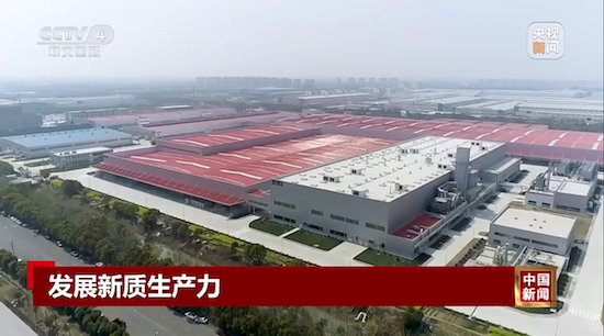 央视新闻深度报道:北汽重卡数字技术新质生产力 新闻资讯 第3张 央视新闻深度报道:北汽重卡数字技术新质生产力 新闻资讯 第3张