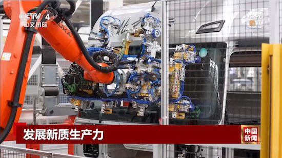 央视新闻深度报道:北汽重卡数字技术新质生产力 新闻资讯 第8张 央视新闻深度报道:北汽重卡数字技术新质生产力 新闻资讯 第8张