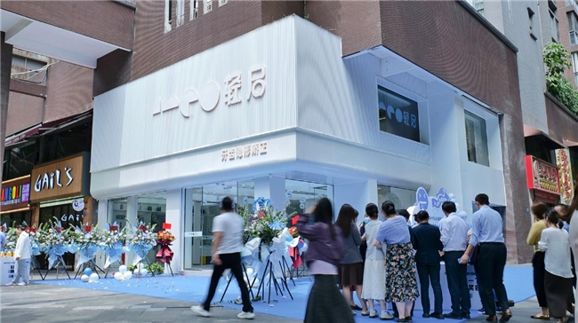 轻启隐形矫正体验店开业,开启一站式隐形正畸新模式