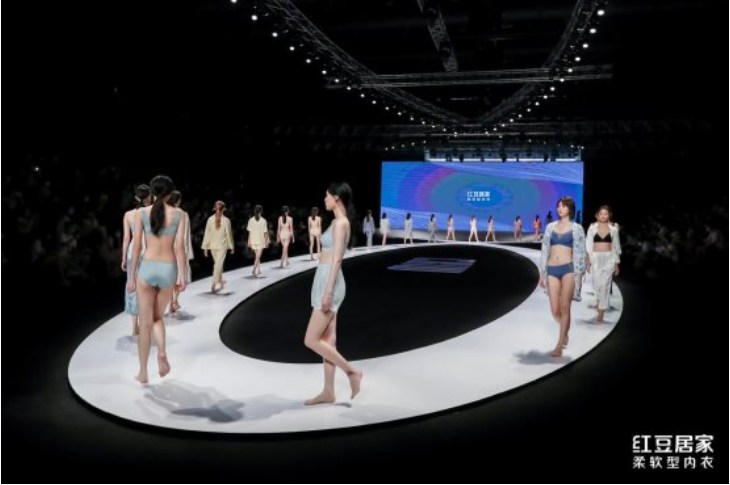 5.png 为舒适而生,红豆居家强势亮相高势能国际博览会 品牌发布 第5张 为舒适而生,红豆居家强势亮相高势能国际博览会 品牌发布 第5张