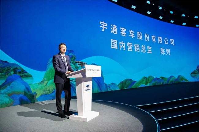 坚持在“快车道”下“慢功夫”, 2024旅游出行高质量发展论坛圆满举办 新闻资讯 第3张 坚持在“快车道”下“慢功夫”, 2024旅游出行高质量发展论坛圆满举办 新闻资讯 第3张