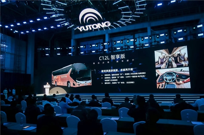 坚持在“快车道”下“慢功夫”, 2024旅游出行高质量发展论坛圆满举办 新闻资讯 第6张 坚持在“快车道”下“慢功夫”, 2024旅游出行高质量发展论坛圆满举办 新闻资讯 第6张