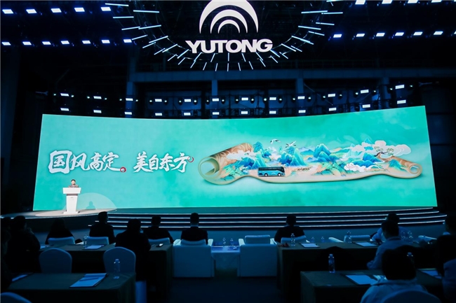 坚持在“快车道”下“慢功夫”, 2024旅游出行高质量发展论坛圆满举办 新闻资讯 第8张 坚持在“快车道”下“慢功夫”, 2024旅游出行高质量发展论坛圆满举办 新闻资讯 第8张