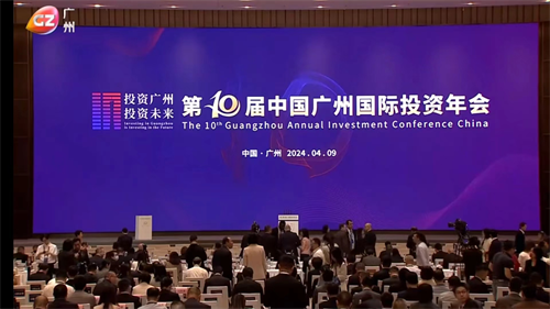 1712827010166013.png 新时代,中国企业如何抓住国际化与脑力红利? 新闻资讯 第1张 新时代,中国企业如何抓住国际化与脑力红利? 新闻资讯 第1张