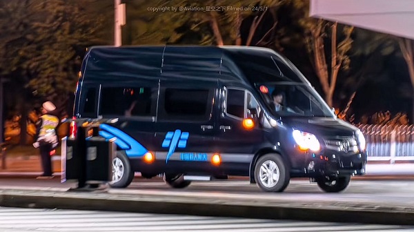 图片1.jpg  顺利完成神舟十七号航天员护送返回任务 福田图雅诺引领轻客品质跃迁 新闻资讯 第1张  顺利完成神舟十七号航天员护送返回任务 福田图雅诺引领轻客品质跃迁 新闻资讯 第1张