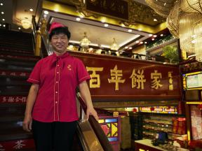 Shapeless无形发布摄影联名新酒单 新闻资讯 第3张 Shapeless无形发布摄影联名新酒单 新闻资讯 第3张