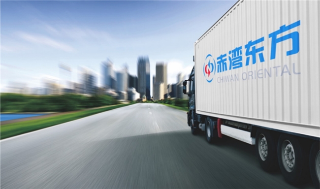 国央企合作全新模式  助力物流行业转型升级 汽车频道 第2张 国央企合作全新模式  助力物流行业转型升级 汽车频道 第2张
