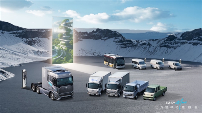 国央企合作全新模式  助力物流行业转型升级 汽车频道 第3张 国央企合作全新模式  助力物流行业转型升级 汽车频道 第3张