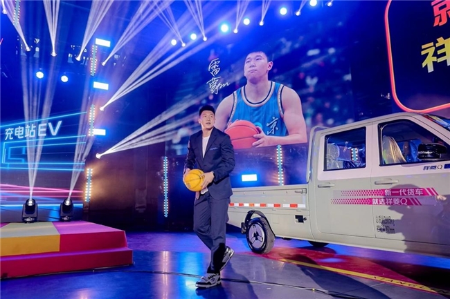 潮创集结 一起向上 第四届福田祥菱宠粉节引爆“尔滨”新流量 汽车频道 第7张 潮创集结 一起向上 第四届福田祥菱宠粉节引爆“尔滨”新流量 汽车频道 第7张