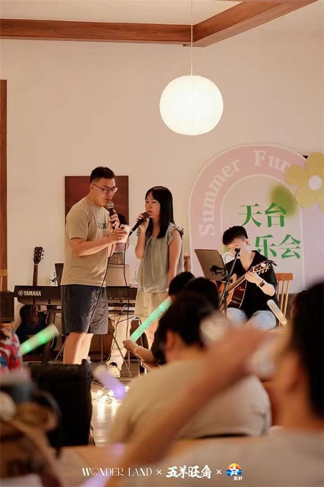 广州五羊旺角「天台冲浪音乐节」火爆全城! 新闻资讯 第3张 广州五羊旺角「天台冲浪音乐节」火爆全城! 新闻资讯 第3张