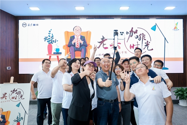 高质量成就用户梦想 北京重卡“四大承诺”重磅发布 汽车频道 第27张 高质量成就用户梦想 北京重卡“四大承诺”重磅发布 汽车频道 第27张