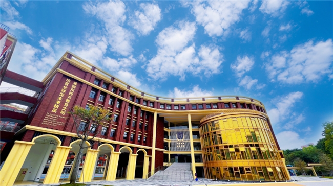 广州华美英语实验学校高中招生简章