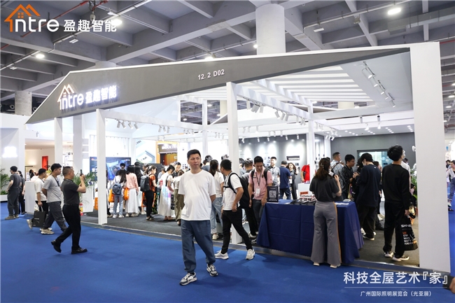 打开大脑开关 | 盈趣科技脑机接口产品上线! 新闻资讯 第1张 打开大脑开关 | 盈趣科技脑机接口产品上线! 新闻资讯 第1张