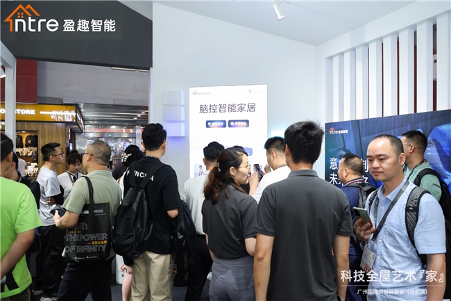 打开大脑开关 | 盈趣科技脑机接口产品上线! 新闻资讯 第3张 打开大脑开关 | 盈趣科技脑机接口产品上线! 新闻资讯 第3张