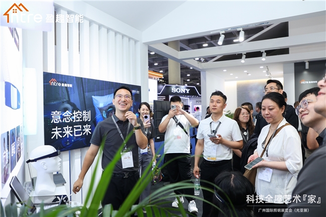 打开大脑开关 | 盈趣科技脑机接口产品上线! 新闻资讯 第4张 打开大脑开关 | 盈趣科技脑机接口产品上线! 新闻资讯 第4张