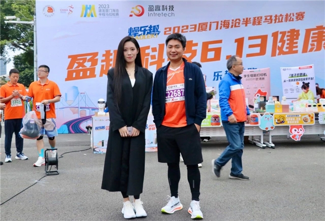 打开大脑开关 | 盈趣科技脑机接口产品上线! 新闻资讯 第7张 打开大脑开关 | 盈趣科技脑机接口产品上线! 新闻资讯 第7张