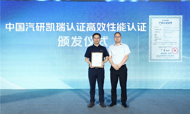 七重权益 冠军助阵 图雅诺大V 618闪耀上市 汽车频道 第6张 七重权益 冠军助阵 图雅诺大V 618闪耀上市 汽车频道 第6张