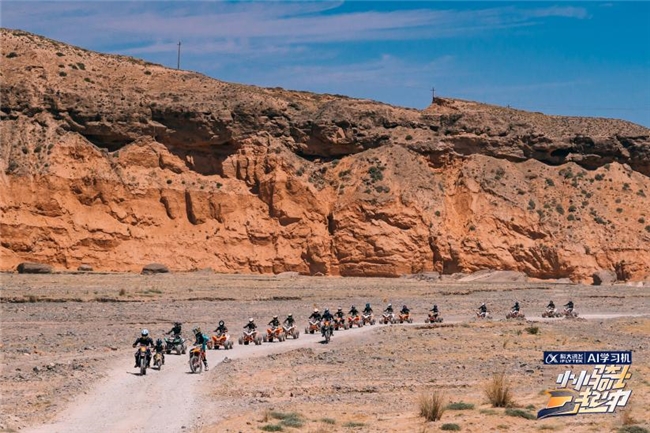 《小小骑士一起冲》全国海选才艺秀活动 广州站,来啦! 新闻资讯 第1张 《小小骑士一起冲》全国海选才艺秀活动 广州站,来啦! 新闻资讯 第1张