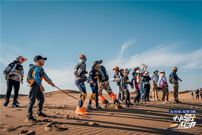 《小小骑士一起冲》全国海选才艺秀活动 广州站,来啦! 新闻资讯 第4张 《小小骑士一起冲》全国海选才艺秀活动 广州站,来啦! 新闻资讯 第4张