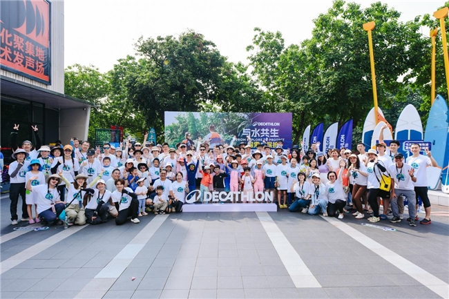 释放运动活力,点燃绿色生命力 迪卡侬第四届水上运动环保月广州站圆满举办 新闻资讯 第1张 释放运动活力,点燃绿色生命力 迪卡侬第四届水上运动环保月广州站圆满举办 新闻资讯 第1张