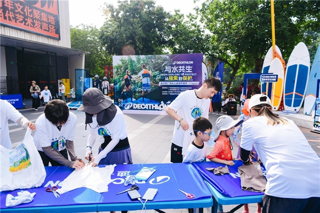 释放运动活力,点燃绿色生命力 迪卡侬第四届水上运动环保月广州站圆满举办 新闻资讯 第4张 释放运动活力,点燃绿色生命力 迪卡侬第四届水上运动环保月广州站圆满举办 新闻资讯 第4张