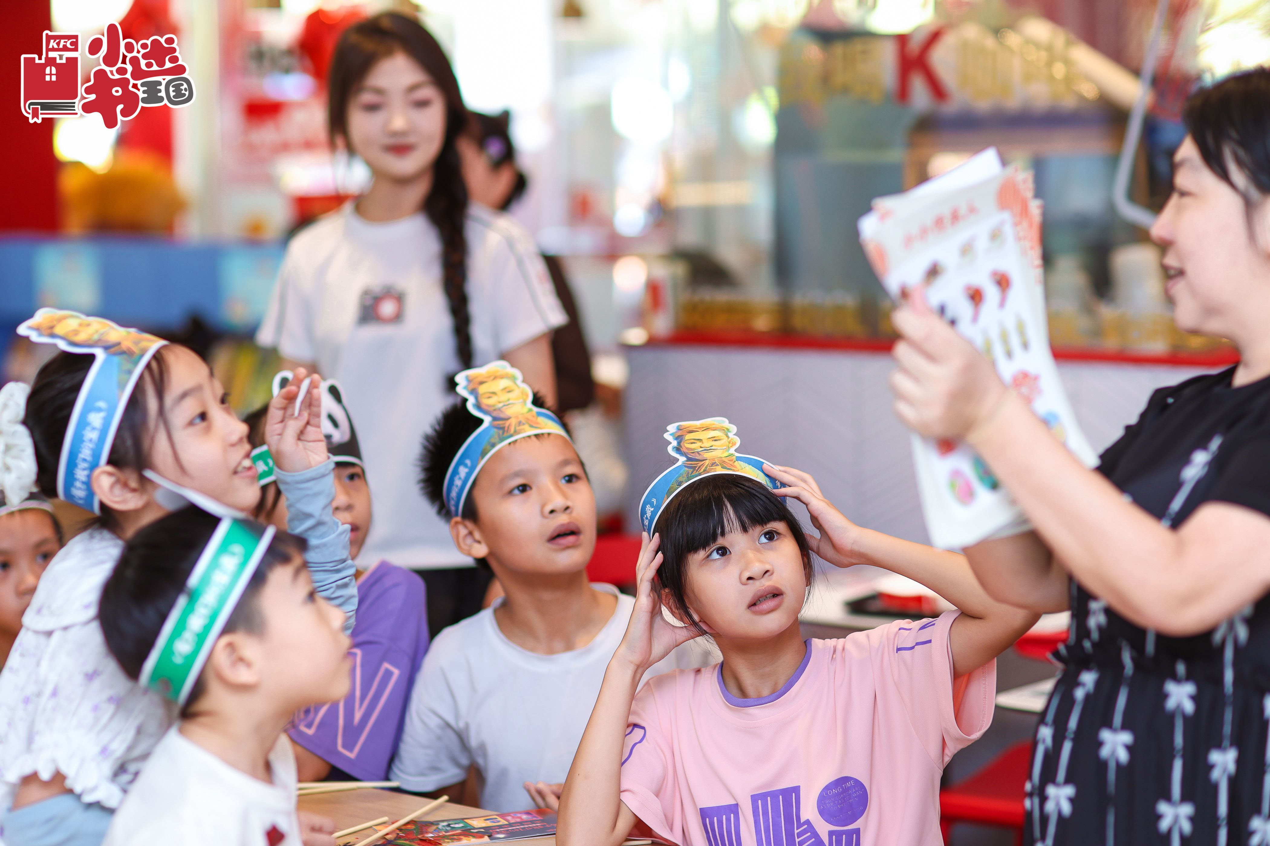 图片 4.jpg KFC快乐儿童餐上新书啦,宝藏绘本随餐拿回家! 新闻资讯 第4张 KFC快乐儿童餐上新书啦,宝藏绘本随餐拿回家! 新闻资讯 第4张