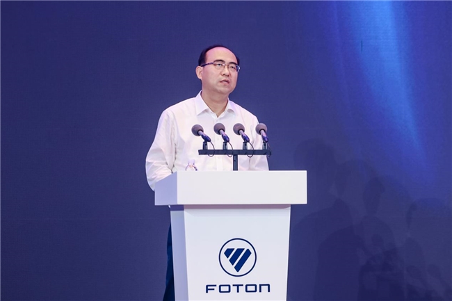 “理论创新 全员营销 向难而生”福田汽车2024营销大会胜利召开! 汽车频道 第2张 “理论创新 全员营销 向难而生”福田汽车2024营销大会胜利召开! 汽车频道 第2张