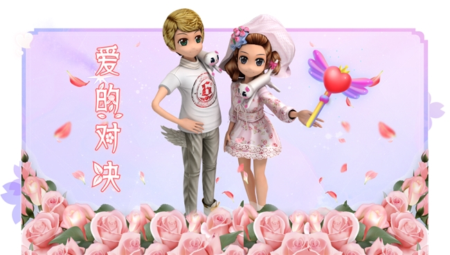 玩转夏日,舞力全开 新闻资讯 第4张 玩转夏日,舞力全开 新闻资讯 第4张