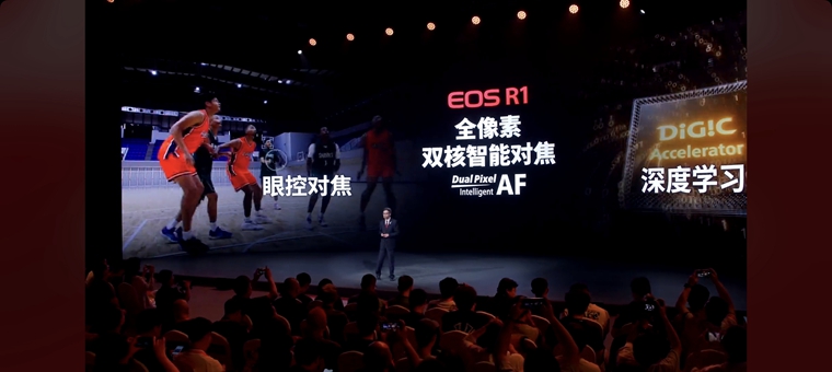 Screenshot_2024-07-17-18-09-12-14_e39d2c7de19156b0683cd93e8735f348.jpg 超越不止 佳能发布全画幅专微相机EOS R1及EOS R5 Mark II 国内资讯 第5张 超越不止 佳能发布全画幅专微相机EOS R1及EOS R5 Mark II 国内资讯 第5张