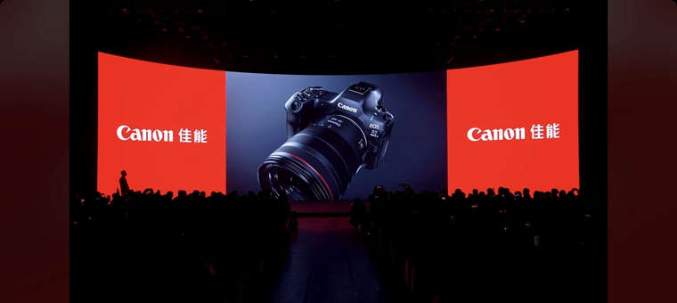 Screenshot_2024-07-17-18-18-07-51_e39d2c7de19156b0683cd93e8735f348.jpg 超越不止 佳能发布全画幅专微相机EOS R1及EOS R5 Mark II 国内资讯 第13张 超越不止 佳能发布全画幅专微相机EOS R1及EOS R5 Mark II 国内资讯 第13张