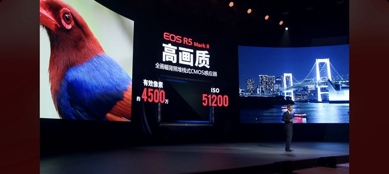 Screenshot_2024-07-17-18-18-58-60_e39d2c7de19156b0683cd93e8735f348.jpg 超越不止 佳能发布全画幅专微相机EOS R1及EOS R5 Mark II 国内资讯 第15张 超越不止 佳能发布全画幅专微相机EOS R1及EOS R5 Mark II 国内资讯 第15张